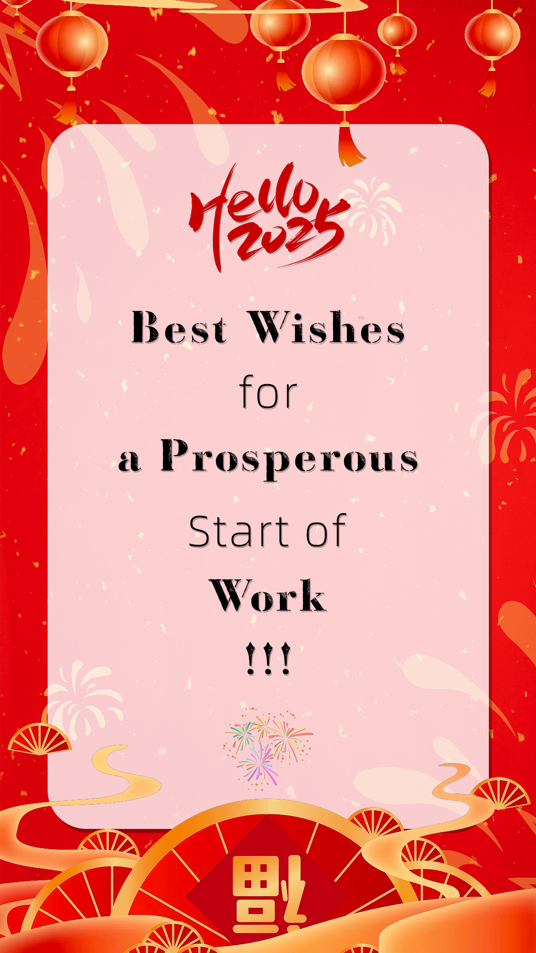 Aloita virallisesti työ